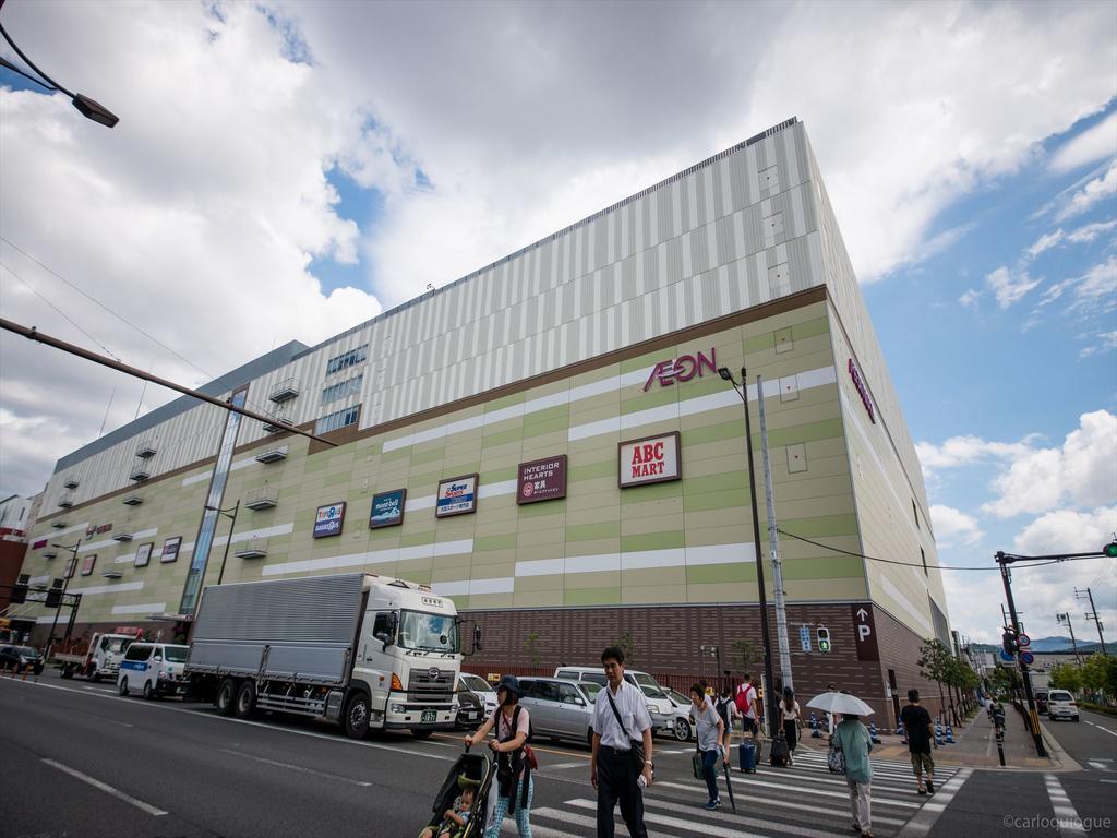 Coto Toji 3 * Kyoto