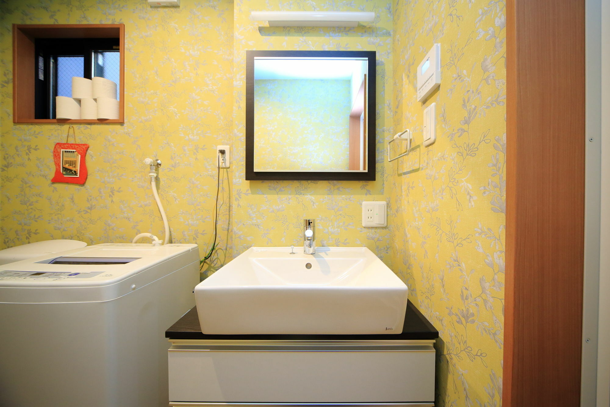 Apartment Coto Toji 3 *