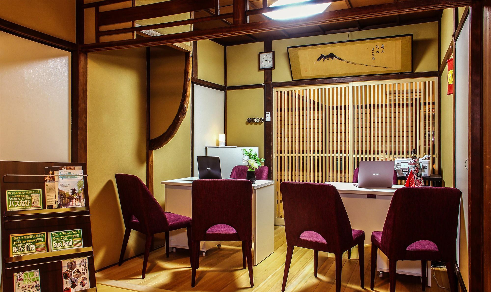 Coto Toji 3 Apartment