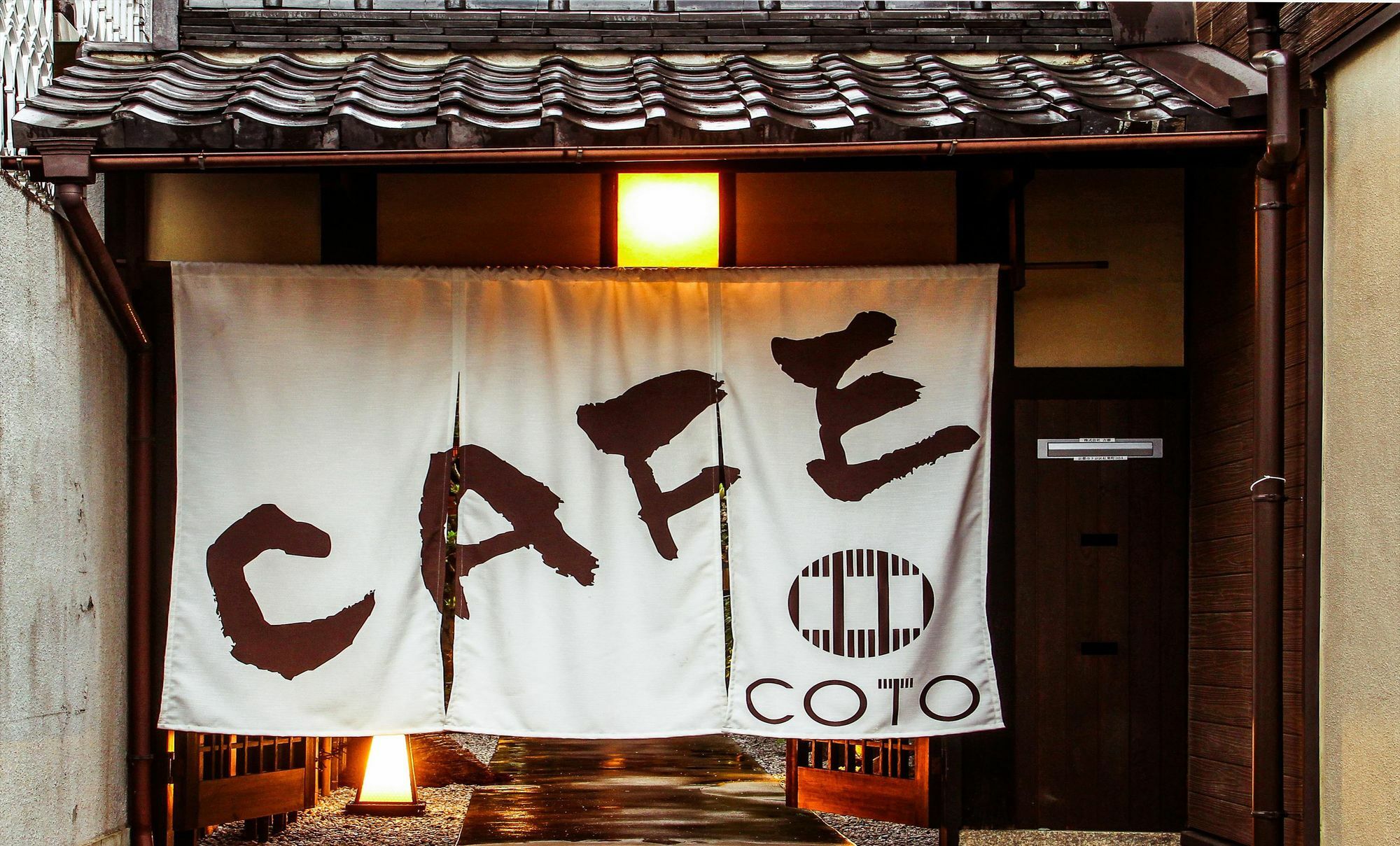 Coto Toji 3